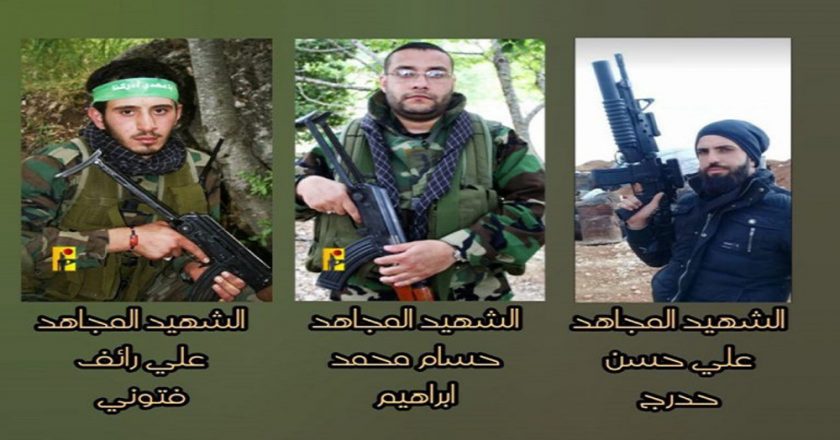 Hizbullah menyerang pos militer Israel setelah 3 pejuangnya syahid